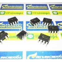 ราคา จำนวน 1ชิ้น IC ไอซี MIP2F2 DIP 7 PANASONIC (676546703)
