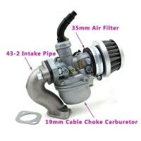 ราคา Pz19 carb 50cc 70 90 110 125cc รถ ATV Dirt BIKE Go Kart คาร์บูเรเตอร์ W กรองอากาศ (15790219380)