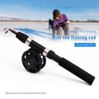 ราคา เบ็ดตกปลาขนาดเล็กแบบยืดหดได้คันเบ็ดตกปลาคาร์บอนไฟเบอร์แบบพกพาสำหรับตกปลาในแม่น้ำกุ้งทะเล (10356170937)