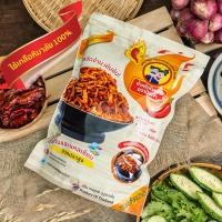 ราคา น้ำพริกปลาข้าวสารโรยข้าว ตรา ป้อเจ้า แบบถุง รสจัดจ้าน ตักมาปลาเพียบ ใช้เกลือหิมาลัย 100 มาตรฐาน GMP HACCP (10907542479)