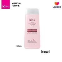 ราคา KA Refresh Whitening Toner 150 ml เคเอ รีเฟรช ไวเทนนิ่ง โทนเนอร์ 150 มล (10569946)