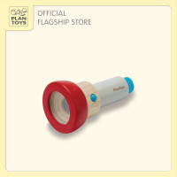 ราคา PlanToys Kaleidoscope ของเล่นไม้เสริมพัฒนาการ กล้องคาไลโดสโคป สำหรับเด็กอายุ 3 ขวบขึ้นไป (7313588358)