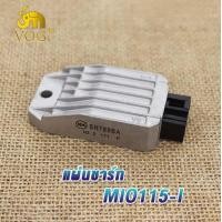 ราคา เเผ่นชาร์ท mio125i mio115i nouvo125i spark115i ttx fino fi nouvo sx แผ่นชาร์จ มีโอ125I 115I แผ่นชาตเวฟ นูโวsx สปาร์ค ฟีโน่ เเผ่นชาจ แผ่นชาร์ต แผ่นชาร์จ มอเตอร์ไซค์ (18935210254)