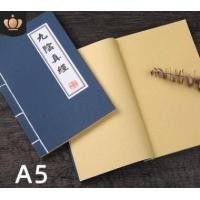 ราคา สมุดโน๊ต สมุดคัมภีร์จีน ตำราจีน พร้อมส่งจากไทย (10683394139)