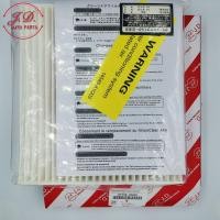 ราคา กรองแอร์สำหรับ โตโยต้า Toyota Camry Avanza Altis Vigo Vios Yaris ทดแทนเบอร์ 87139 30040 (5064498425)