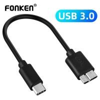 ราคา FONKEN Usb C To Micro B สาย Usb 3 1ประเภท C ฮาร์ดดิสก์ Hdd Micro B สายข้อมูล5Gbps Usbc 1M สำหรับ Macbook กล้อง Samsung สมาร์ทโฟน (7753869537)