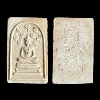 ราคา พระสมเด็จปรกโพธิ์หลวงพ่อกวยหลัง พระแม่ธรณีบีบมวยผม เป็นเทพมารดาแห่งโลก (15885155544)