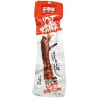 ราคา Fasimiyu พร้อมส่ง ตากแห้ง คอคั่ว เป็ดดำเผ็ด คอไก่เปรี้ยวหวาน คอไม่ใช่เป็ด ตุ๋นเนื้อ ขนมขบเคี้ยว ไนโตรเจนล็อคสดคอเป็ดตากแห้งทั้งชิ้ากแห้งทั้งชิ้ (15881841649)