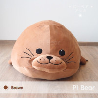 ราคา ตุ๊กตาอุ๋ง ตุ๊กตาแมวน้ำน้ำตาล ขนาด 115 เซนติเมตร (7409054887)