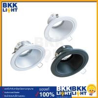 ราคา BEC โคมไฟ ดาวน์ไลท์ ฝังฝ้า รุ่น OMR มีสองสี ขาวดำ downlight หน้ากลม โคมเปล่า ขั้ว GU5 3 MR16 ใช้คู่ ฮาโลเจนLED ก็ได้ (2939118465)