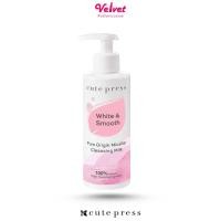 ราคา คลีนซิ่งน้ำนม Cute Press Pure Origin Micellar Cleansing Milk ล้างเครื่องสำอาง (9932111379)