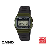 ราคา CASIO นาฬิกาข้อมือ CASIO รุ่น F 91W 3DG วัสดุเรซิ่น สีเขียว (6470358965)