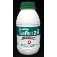 ราคา ไดเกียว 2ที น้ำมันเครื่องสำหรับเครื่องยนต์เบนซินสองจังหวะ 0 5 ลิตร DAIKYO 2T (9484648058)