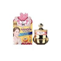 ราคา ครีมกันแดดนางฟ้า NANGFA SUNSCREEN 4 IN 1 (16966539395)