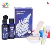 ราคา Fancydream Cyanotypeชุดโพแทสเซียมเฟอร์ริไซยาไนด์พิมพ์ของตกแต่งงานปาร์ตี้ (4198226005)