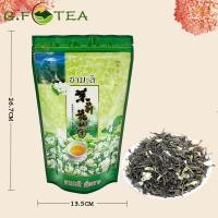ราคา ชามะลิ 茉莉花茶 มะลิจีน100 ชาเขียวขนาด100g ชาดอกมะลิ (9046285875)