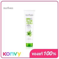 ราคา Provamed Aloe Vera Gel Organic 100 150g (13525123863)