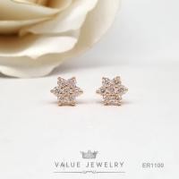 ราคา ต่างหูแป้น ลายดอกพิกุล มี2สี 2แบบ ขนาดเล็ก ฝังคริสตัลแท้ รุ่นแนะนำ ตุ้มหู เครื่องประดับ ER0005 ER0006 ER1100 ValueJewelry (11720449665)