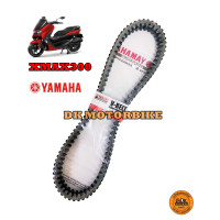ราคา สายพาน XMAX300 B5X E7641 00 รับประกันสายพานของแท้ 100 YAMAHA XMAX XMAX300 (849588979)