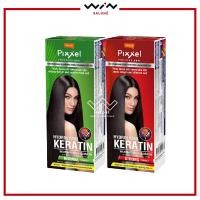 ราคา Lolane Pixxel โลแลน พิกเซล ครีมยืดผมถาวร 50g 110g 475g สำหรับผมแข็งแรง เส้นใหญ่หรือหยิกมาก ยืดผมตรง (15129238213)
