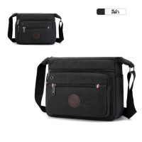 ราคา กระเป๋าแฟชั่น กระเป๋าสะพายข้าง กระเป๋าสะพายข้างชาย กระเป๋าสะพายข้างชายโลโก้กลม ส่งจากไทย (10817060200)