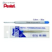 ราคา Pentel ไส้ปากกาลูกลื่น เพนเทล KFLT8 0 8mm หมึกสีดำ น้ำเงิน (2550134748)