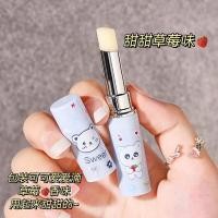 ราคา Vaseline Lip วาสลีน ลิปปาก ลิปบาล์ม ลิปมันไม่เปลี่ยนสี บำรุงปากชุ่มชื้น ไม่แห้งแตก 3 5g (13461661164)