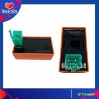 ราคา CDIกล่องไฟปลดรอบ กล่องไฟแต่ง W100 110W100Uboxโนวา4เกียร์ดรีมคุรุสภา รอบจัด ไม่ตัดรอบ กล่องอย่างดี (3859796020)