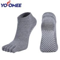 ราคา Yoomee 1คู่Anti Slipถุงเท้าโยคะนิ้วมือพิลาทิสฟิตเนสถุงเท้าGymห้านิ้วเท้าถุงเท้ากีฬาผ้าฝ้ายยืดหยุ่นที่มีสีสัน (4134982604)