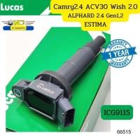 ราคา คอยล์จุดระเบิด Toyota Camry2 4 ACV30 AHV40ไฮบริด Wish 2 0 ALPHARD 2 4 Gen12 ESTIMA ICG9115 LUCAS รับประกัน1ปี 66515 (16445556210)