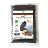 ราคา เม็ดแมงลัก อินทรีย์ 100กรัม Greenpea Basil seeds (15413490907)