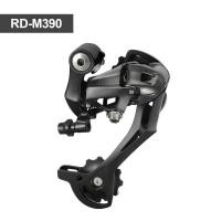 ราคา STOCK SHIMANO ตัวเปลี่ยนเกียร์หลังจักรยานเสือภูเขาตัวเปลี่ยนเกียร์หลังจักรยานขนาด7 8 9สปีด (10056956477)