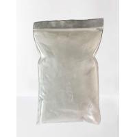 ราคา กัดขาวเกรดเอ สำหรับถั่วงอก ขนาด 1 กิโล ถุง (17170107684)