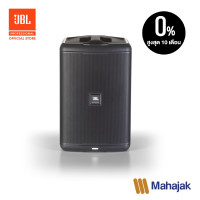 JBL All-in-One Linear-Array P.A. System with 6-Channel Mixer ตู้ลำโพงพกพา รุ่น EON ONE