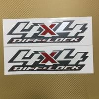 ราคา สติ๊กเกอร์ 4x4 DIFF LOCK ติดข้างท้ายกระบะ ISUZU D MAX ออนิว ปี 2020 ราคาต่อคู่ (3694884696)