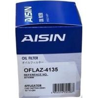 ราคา 4135 กรองน้ำมันเครื่อง Chevrolet Captiva ดีเซล 2 0L ปี 07 12 (17444516575)