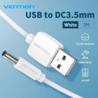 ราคา Vention USB to DC 3 5mm USB A Male to 3 5 Jack Connector 5V Power Supply Charger Adapter Power Cable for HUB USB Fan Power Cable (4112808024)