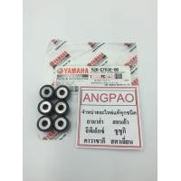 ราคา ชุดตุ้มน้ำหนัก แท้ ยามาฮ่า ฟีโอเร่ ฟีลาโน่ ปี2012 เม็ด YAMAHA FIORE FILANO ปี2012 WEIGHT 52B E7632 00 (1775468035)