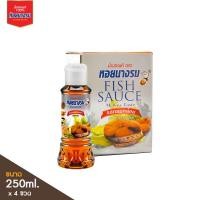 ราคา น้ำปลาเอนกประสงค์ ตราหอยนางรม ขนาด 250 ml แบบกล่อง 4 ขวด (9699930111)