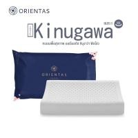 ราคา Orientas Onsen Kinugawa หมอนยางพาราทรงเรียบ สไตล์ญี่ปุ่น นิ่มเด้ง ลดอาการปวดต้นคอ รองรับศีรษะแบบ Onwa Curve (13621227348)