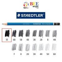 ราคา ดินสอ Staedtler เขียนแบบ แรเงา ทำข้อสอบ EE 4B 2B HB (9926122018)