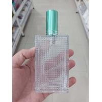 ราคา ขวดสเปรย์น้ำหอมพาราไดร์ 100 ml ขวดน้ำหอม ขวดแบ่งน้ำหอม ขวดเปล่าใส่น้ำหอม ขวดสเปรย์ ขวดสเปรย์พกพา สินค้าคุณภาพ พร้อมส่ง (17733247866)