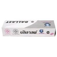 ราคา IWACHI บัลลาสต์แกนเหล็ก 20w 32wและ40w วัตต์ (10101204530)