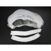 ราคา VG Bouffant Cap หมวกตัวหนอน หมวกคลุมผมอนามัย Bouffant Cap 14g 50ชิ้น 100ชิ้น สีเขียว สีฟ้า สีขาว (13954162481)