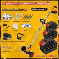 ราคา เครื่องตัดหญ้า เครื่องตัดหญ้าไฟฟ้า Makita เล็มหญ้า ตัดหญ้า เครื่องเล็มหญ้า กิ่งไม้ เครื่องตัดหญ้าไฟฟ้าไร้สาย เครื่องตัดหญ้าลิเธียมแบตเตอรี่ ฟรีอุปกรณ์เสริม18ชิ้น (18616988338)