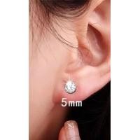 ราคา ต่างหูเพชร CZ ของ Swarovski พรีเมียม เงินแท้ 925 (10020219872)