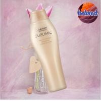 Shiseido The Hair Care Aqua Intensive Shampoo (Damaged Hair) 250ml