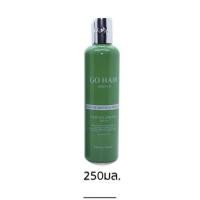 ราคา โกแฮร์ go hair อาหารผม (17796130077)