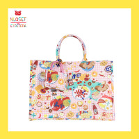 ราคา KLOSET ETCETREA garden party faroe bag กระเป๋าถือ กระเป๋าลายสกรีน กระเป๋าแฟชั่น (17474068719)