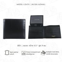 ราคา JACOB กระเป๋าสตางค์ชาย รุ่น U21474 (740714812)